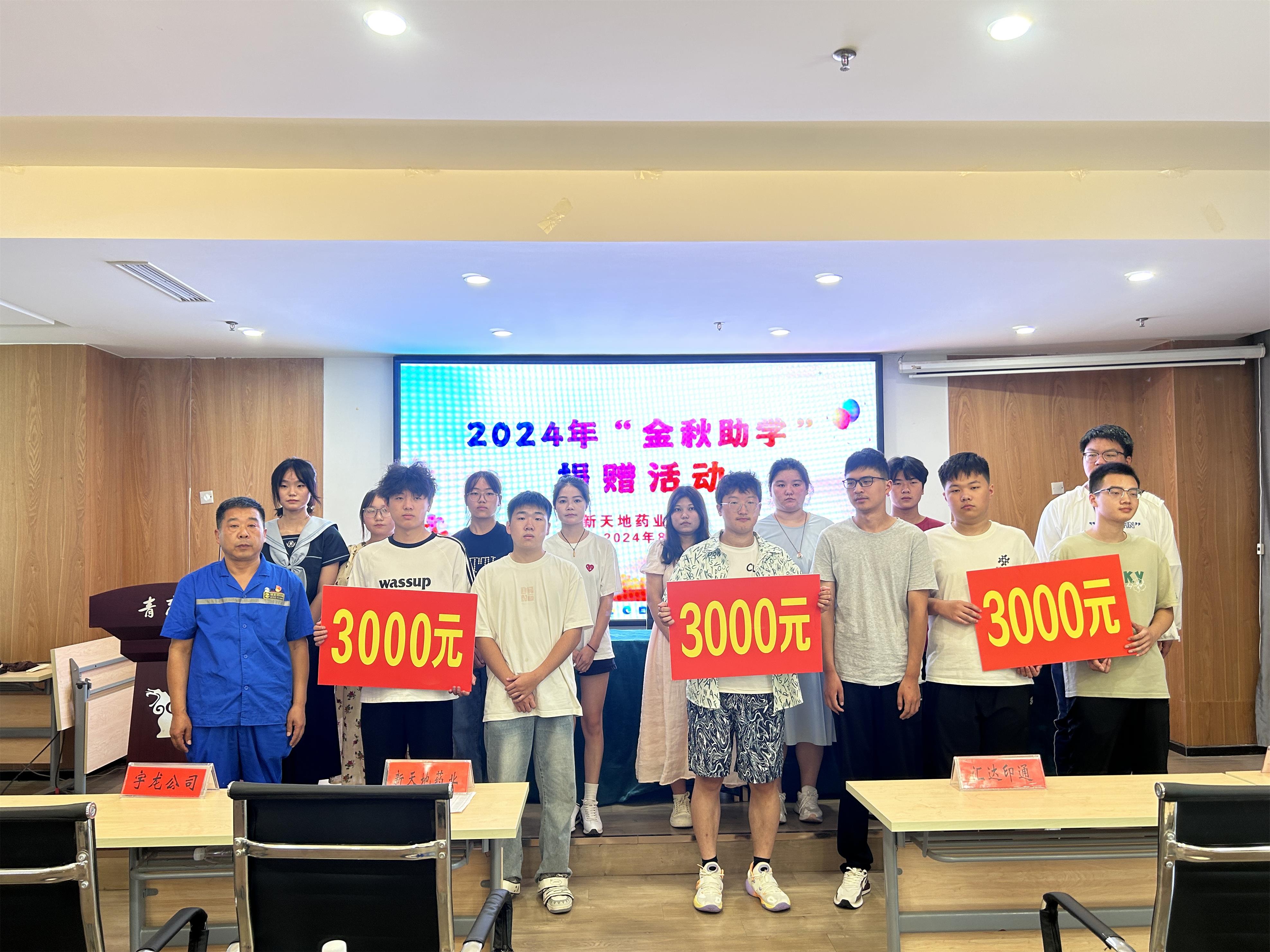 1725157340730564.jpg 1.jpg